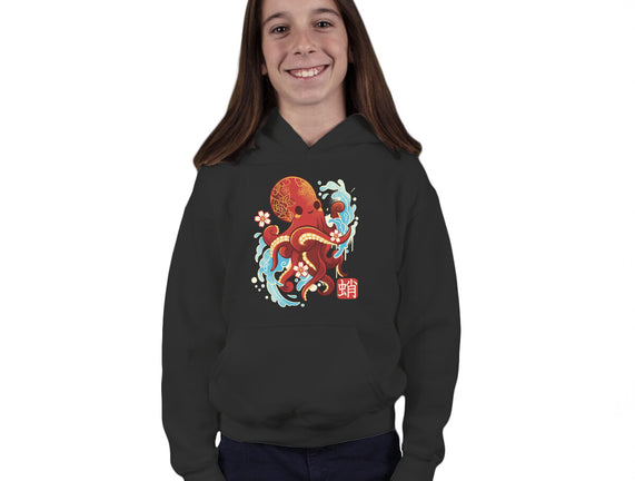 Japanese Octopus Kawaii