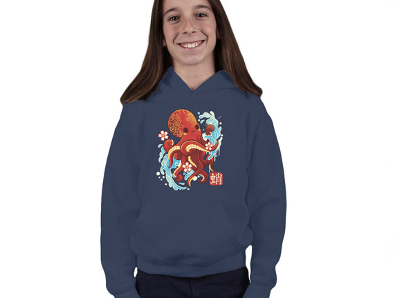 Japanese Octopus Kawaii