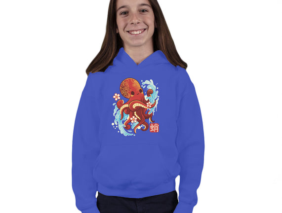 Japanese Octopus Kawaii