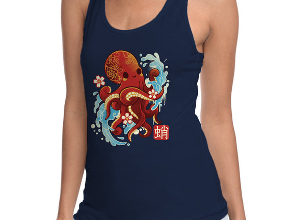 Japanese Octopus Kawaii