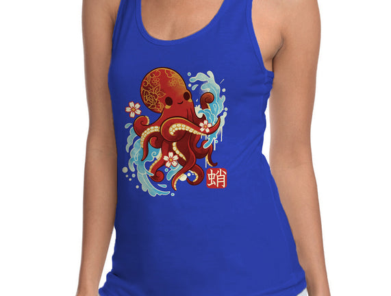 Japanese Octopus Kawaii