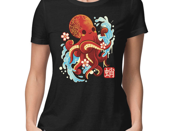 Japanese Octopus Kawaii