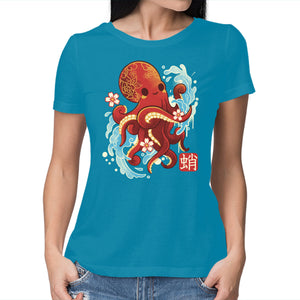 Japanese Octopus Kawaii