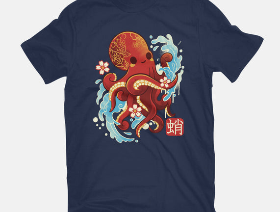 Japanese Octopus Kawaii