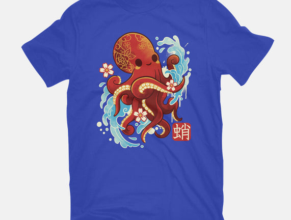 Japanese Octopus Kawaii