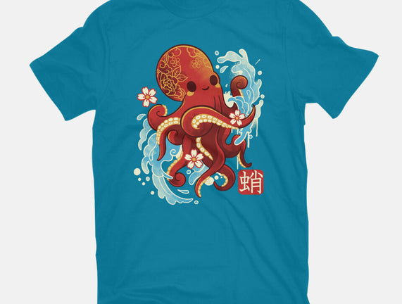 Japanese Octopus Kawaii
