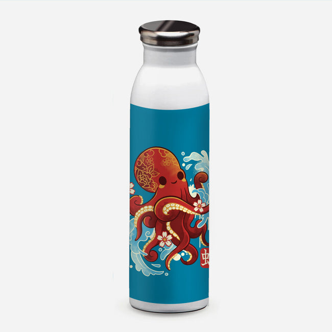 Cute Octopus Personalized Insulated Water Bottle
