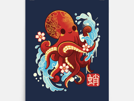 Japanese Octopus Kawaii