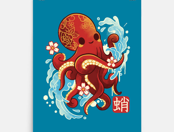 Japanese Octopus Kawaii