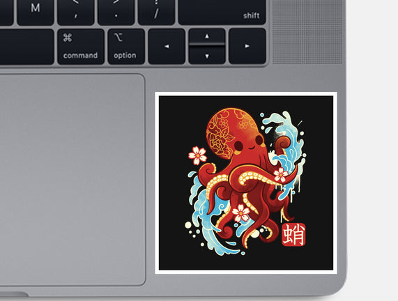 Japanese Octopus Kawaii