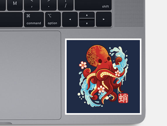 Japanese Octopus Kawaii