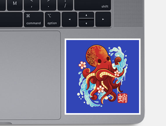 Japanese Octopus Kawaii