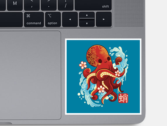 Japanese Octopus Kawaii