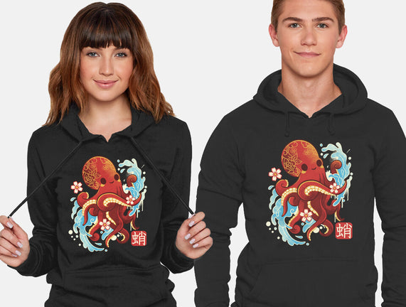 Japanese Octopus Kawaii