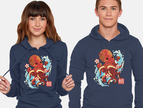 Japanese Octopus Kawaii