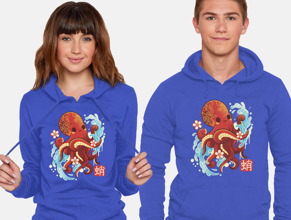 Japanese Octopus Kawaii