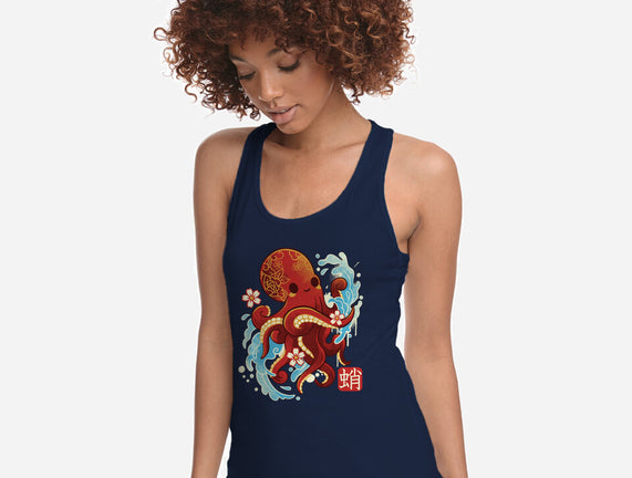 Japanese Octopus Kawaii