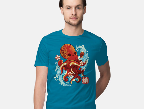 Japanese Octopus Kawaii