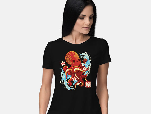 Japanese Octopus Kawaii