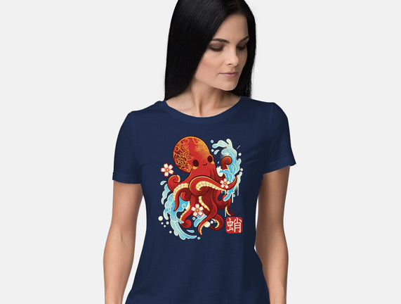 Japanese Octopus Kawaii