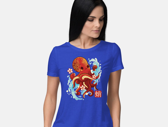 Japanese Octopus Kawaii