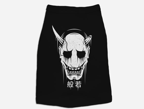 Hannya Mask