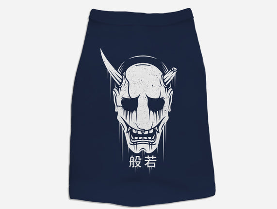 Hannya Mask