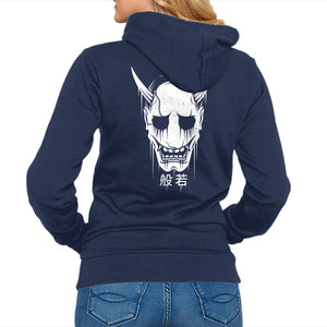 Hannya Mask