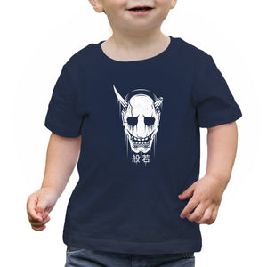 Hannya Mask