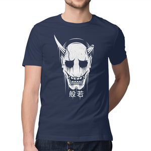 Hannya Mask