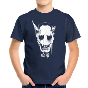 Hannya Mask