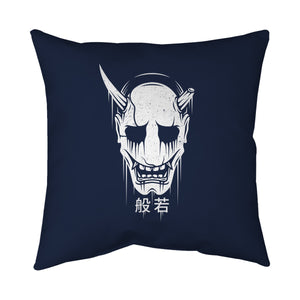 Hannya Mask