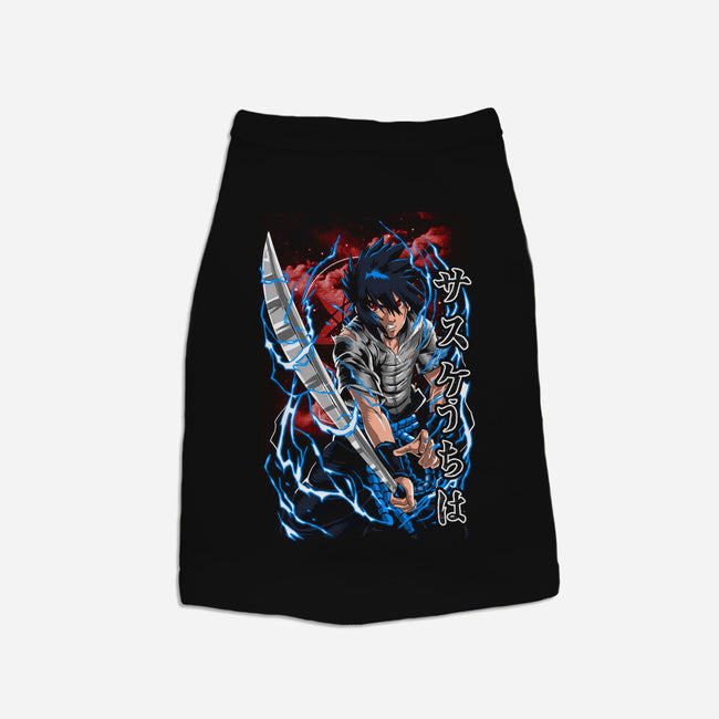 The Blade of Uchiha-dog basic pet tank-Knegosfield