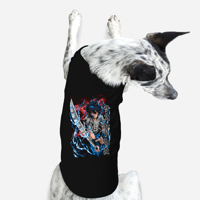 The Blade of Uchiha-dog basic pet tank-Knegosfield