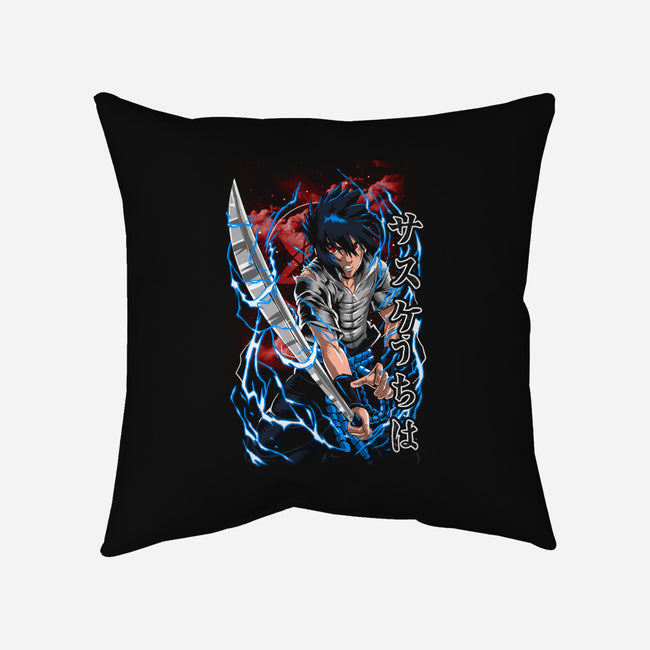 The Blade of Uchiha-none removable cover throw pillow-Knegosfield