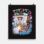 Pirate Ship Power-none matte poster-NSDESIGNS