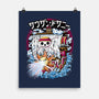 Pirate Ship Power-none matte poster-NSDESIGNS