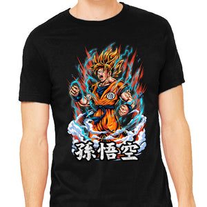 The Rage Of The Super Saiyan