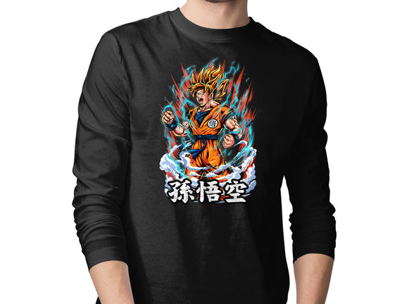The Rage Of The Super Saiyan