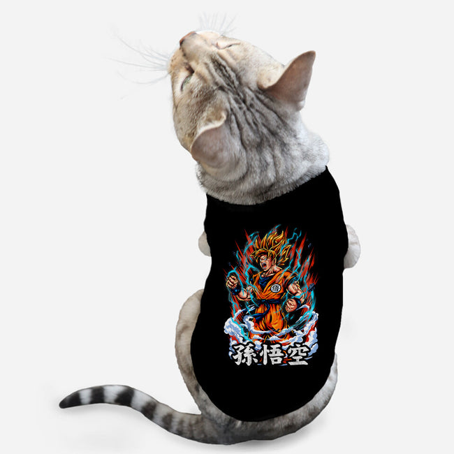 The Rage Of The Super Saiyan-cat basic pet tank-Knegosfield