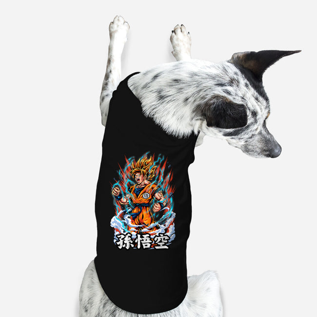 The Rage Of The Super Saiyan-dog basic pet tank-Knegosfield