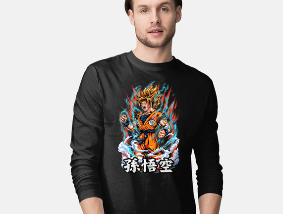 The Rage Of The Super Saiyan
