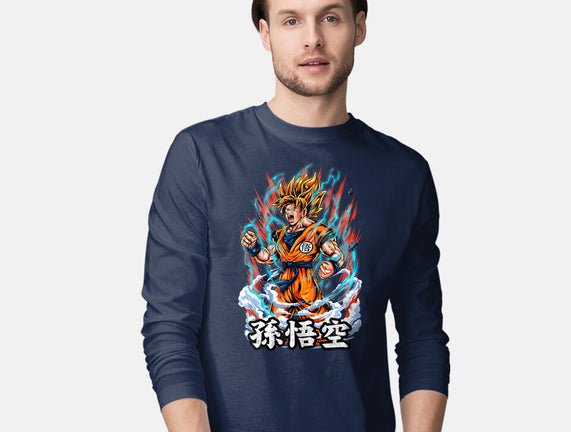 The Rage Of The Super Saiyan