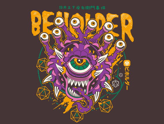 Beholder