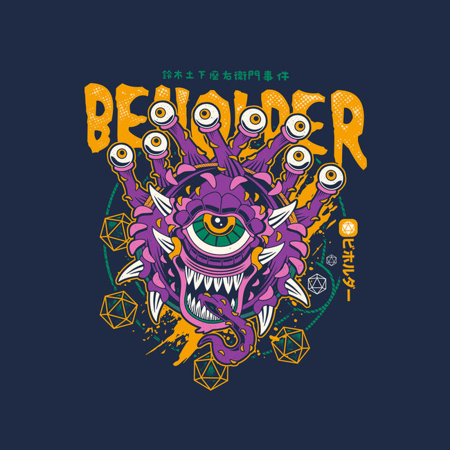 Beholder-youth basic tee-Logozaste