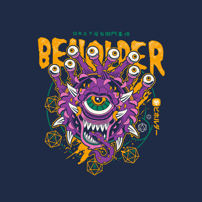 Beholder-youth pullover sweatshirt-Logozaste