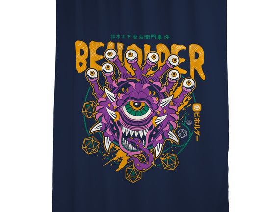 Beholder