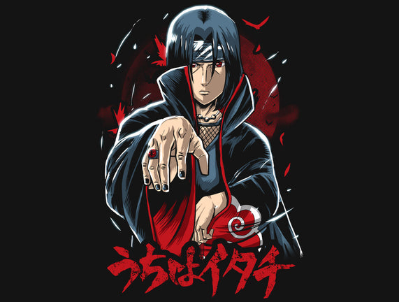 Revenge Of Itachi