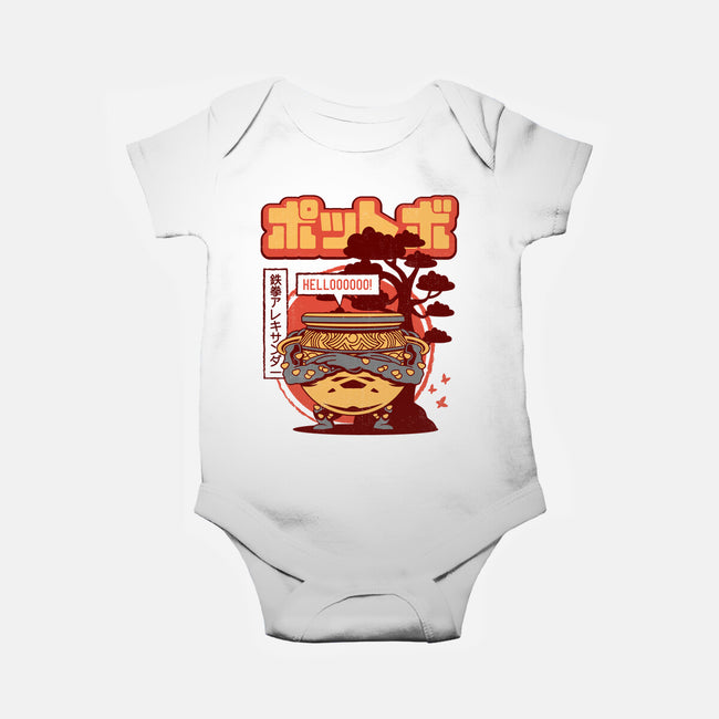 Warrior Jar Japanese Landscape-baby basic onesie-Logozaste