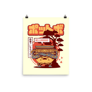 Warrior Jar Japanese Landscape